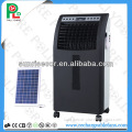 Solar Air Cooler Fan,Rechargeable Fan ,2 Speed Fan,pld-9